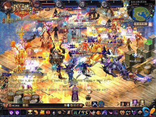 99魔域官网开服iOS版下载：玩法丰富剧情有趣，山海异界等你来探